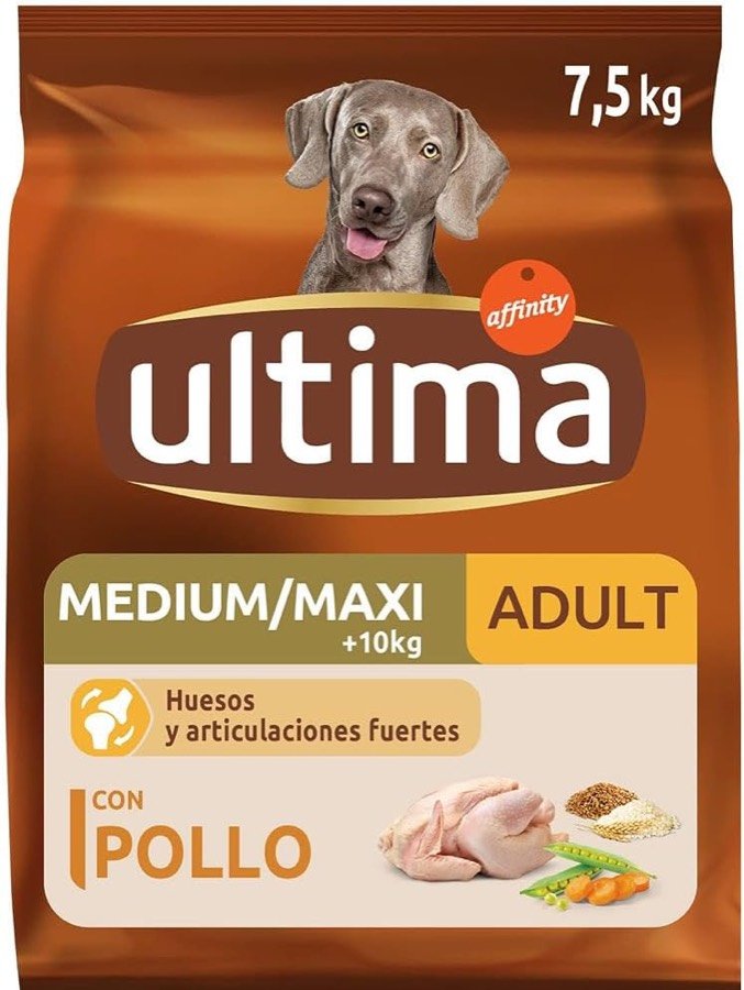 Ver imagen 2 de 6: Parte trasera del saco de Ultima Medium-Maxi con la composición declarada